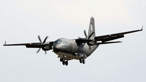 Минобороны Словении намерено приобрести самолет C-27J «Спартан»