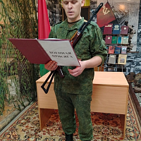 В 11 омбр военнообязанные приняли Военную присягу