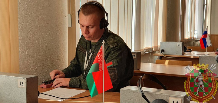 Второй этап конкурса 