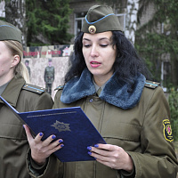 Кодекс чести офицера