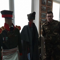 Край, в котором ты служишь