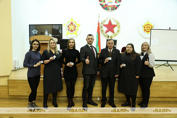 Встреча накануне единого дня голосования