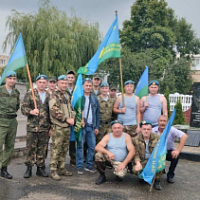 По доброй традиции