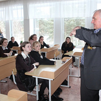 «Я – гражданин, я – патриот!»