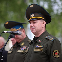 Честь имею! 