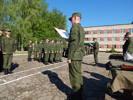 «Очередной шаг воина»