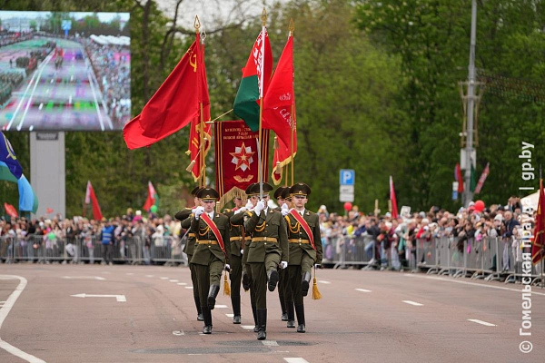 Гомель празднует День Великой Победы