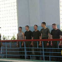 Полное погружение 