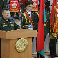 Праздник связистов