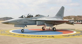 Колумбия намерена закупить южнокорейские УБС TA/FA-50