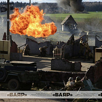 Праздник, посвященный Дню ракетных войск и артиллерии