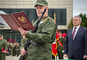 Военнообязанные территориальных войск приняли Военную присягу