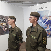 Выходной с пользой