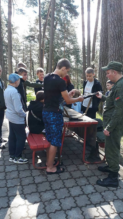 Армейские каникулы