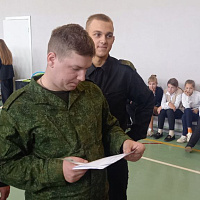 Слонимские гвардейцы отмечают День народного единства