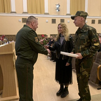 Спасибо за ратный труд!