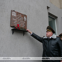 Митинг, посвященный открытию памятного знака в честь Минского артиллерийско-минометного училища