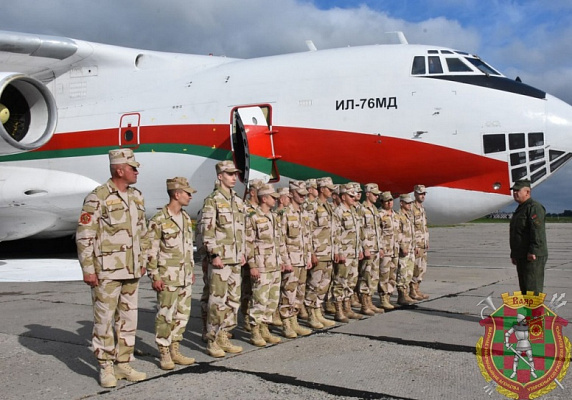 В добрый путь!