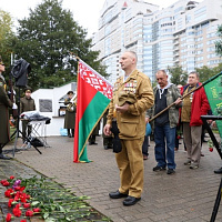 Хранят память, чтобы сохранить будущее