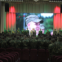 Спасибо за службу!