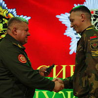 Спасибо за службу!