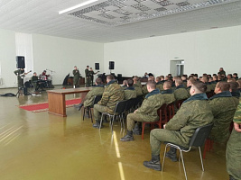 Концерт для военнослужащих