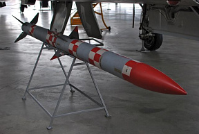 Raytheon поставит УР AIM-120 AMRAAM ВС США и инозаказчикам