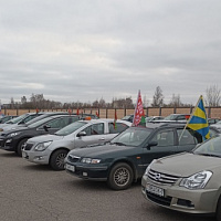 «За единую Беларусь!»