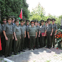 С уважением к прошлому