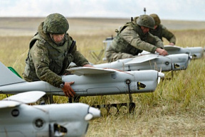 Подразделение беспилотной авиации будет сформировано в Республике Тыва