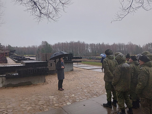 Дань уважения 