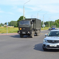 Начало долгого пути