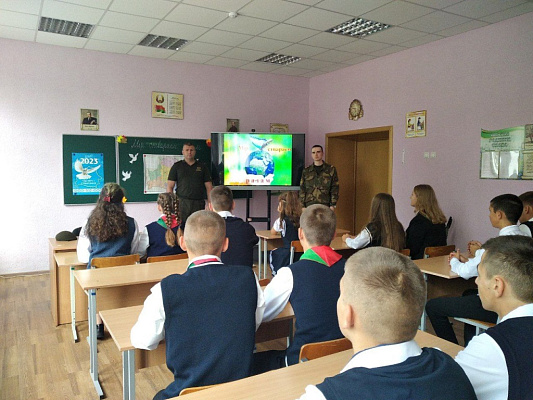 С Днём знаний!