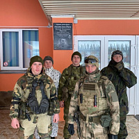 Открытие памятной доски