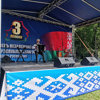Праздничные мероприятия в парке Янки Купалы