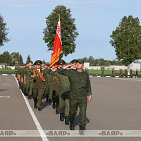 Честь имею!