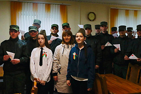Школьники посетили 361 боо (ЦОВУ)