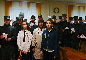 Школьники посетили 361 боо (ЦОВУ)