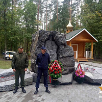 На «Партизанской криничке»