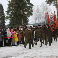 Торжественно клянусь!