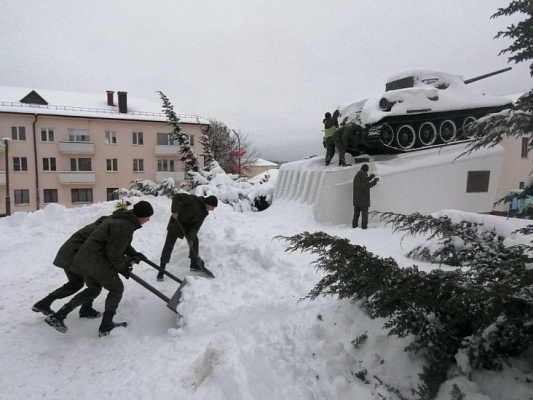 Навели порядок