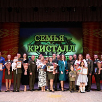 Годовой праздник Центрального Дома офицеров Вооруженных Сил