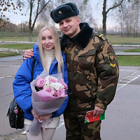 Спасибо за службу!