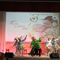 Чистый и светлый праздник