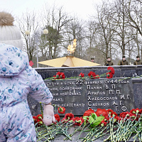 Торжественные мероприятия по случаю освобождения города Рогачёва от немецко-фашистских захватчиков