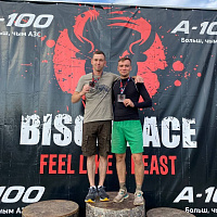 Показали достойные результаты