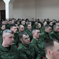 Конструктивный разговор