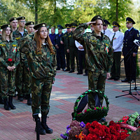 Торжественный митинг, посвященный Дню народного единства, прошёл в Жодино