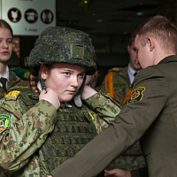 Патриотический форум