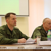 Учебно-методический сбор со специалистами физической подготовки и спорта Вооружённых Сил